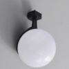 Pearl Track Light