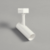 Track Light White